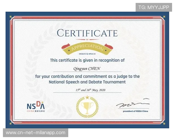 严格裁判体系：确保每一局比赛的公正性，严格遵守比赛规则 坚决服从裁判