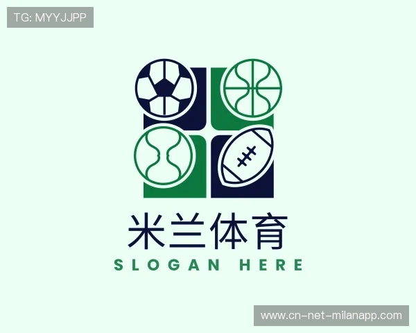 认识米兰体育app